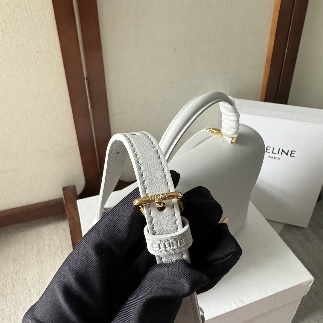Celine Medium Nino bag 7