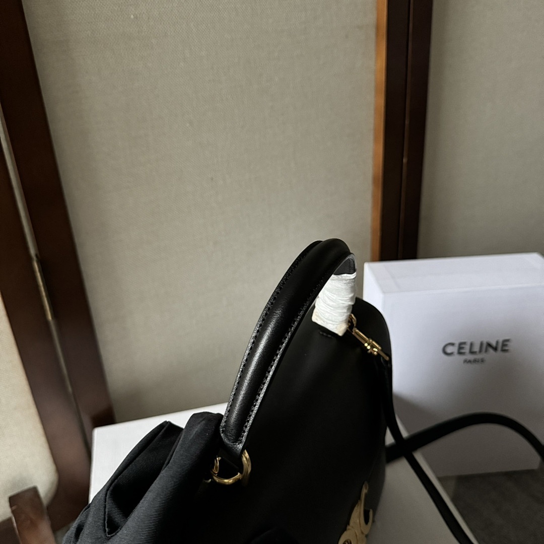 Celine Medium Nino bag 15
