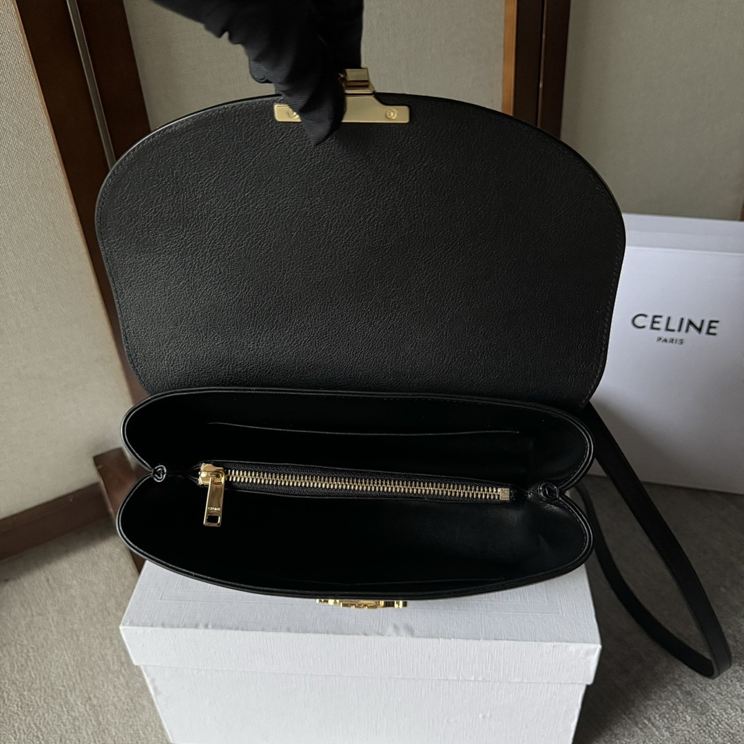 Celine Medium Nino bag 18