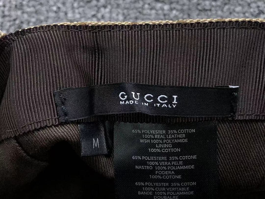 Gucci GG canvas baseball cap 15